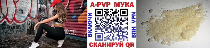 A-PVP СК КРИС  Купить  Подпорожье 