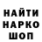 Героин хмурый ZEMLIANSKYIFIT