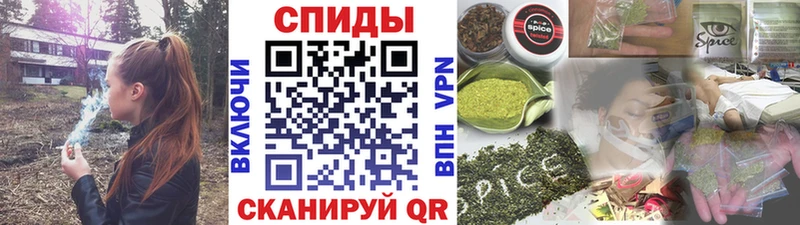 Купить Подпорожье Бутират буратино