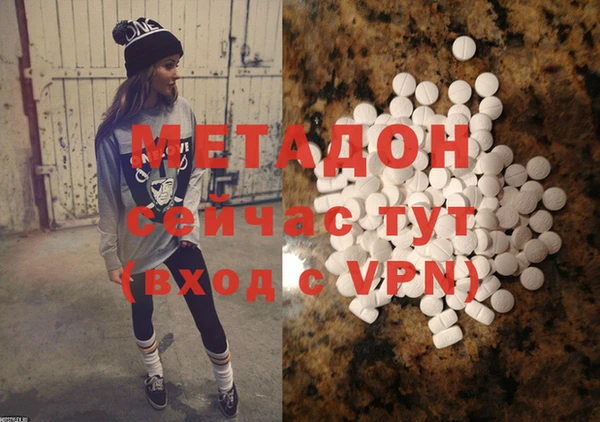 стаф Лабытнанги