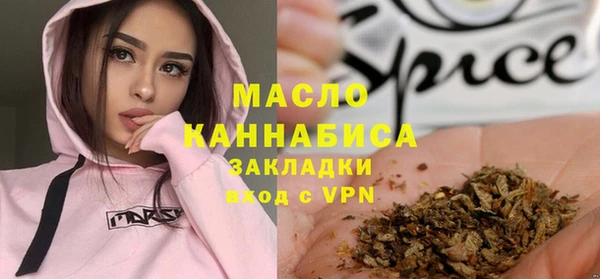 не бодяженный Ладушкин
