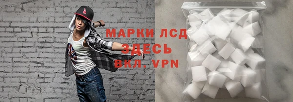 МДПВ Лагань