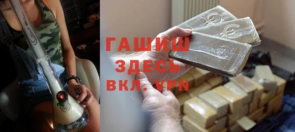 МДПВ Лагань
