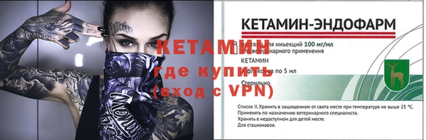 МДПВ Лагань