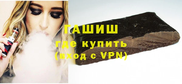 МДПВ Лагань