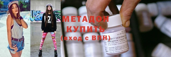 стаф Лабытнанги
