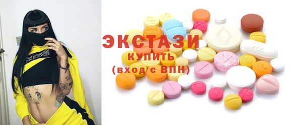 стаф Лабытнанги