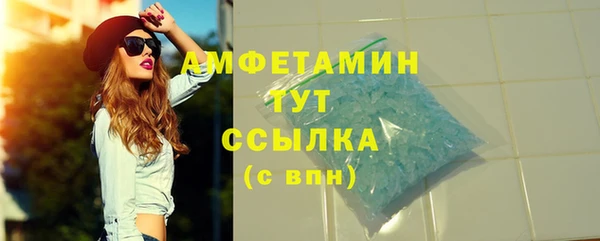 не бодяженный Ладушкин