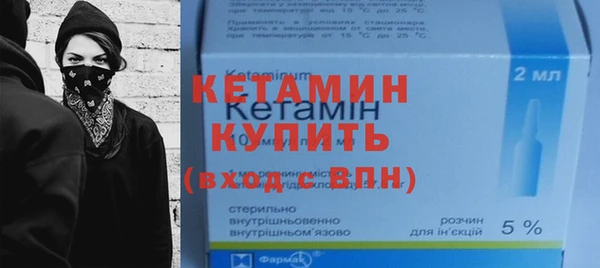 стаф Лабытнанги