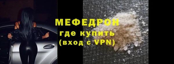 не бодяженный Ладушкин