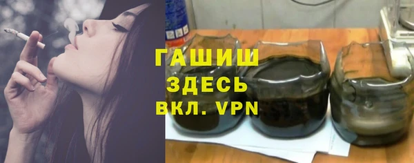 МДПВ Лагань