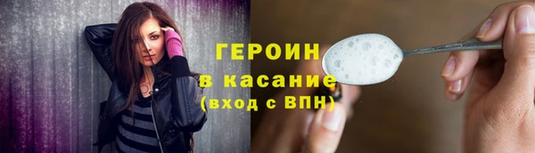 МДПВ Лагань
