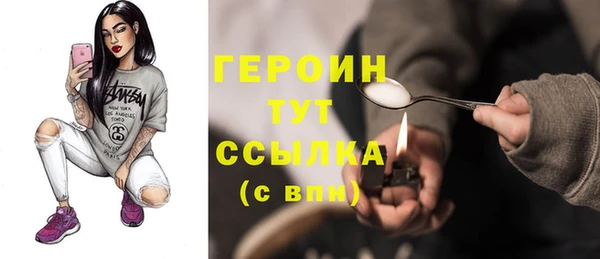 не бодяженный Ладушкин