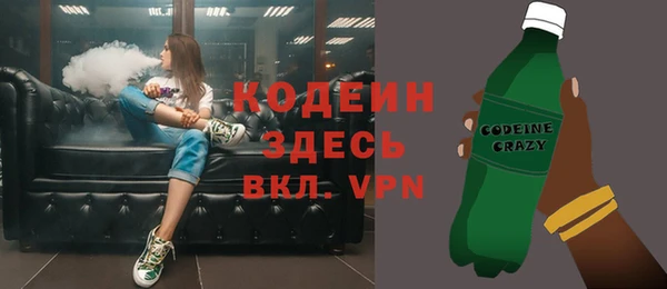 МДПВ Лагань