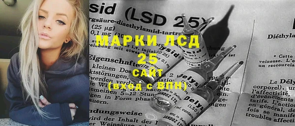 не бодяженный Ладушкин