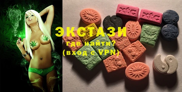 МДПВ Лагань