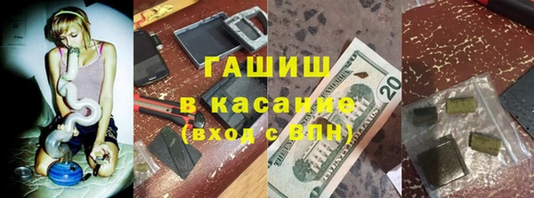 стаф Лабытнанги