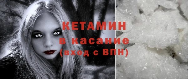 не бодяженный Ладушкин