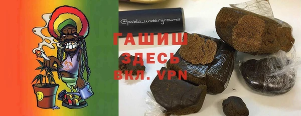 стаф Лабытнанги