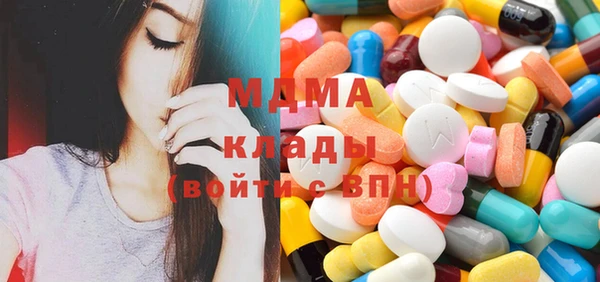 не бодяженный Ладушкин