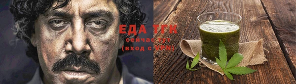 не бодяженный Ладушкин