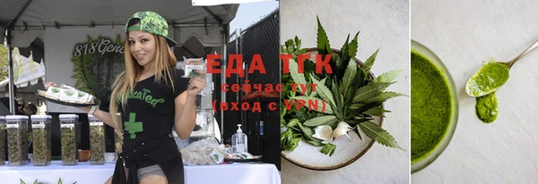 не бодяженный Ладушкин