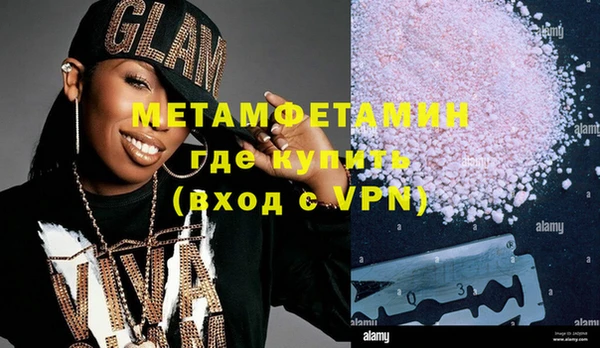 МДПВ Лагань