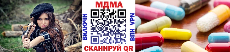 Купить закладки  Подпорожье  MDMA Molly 